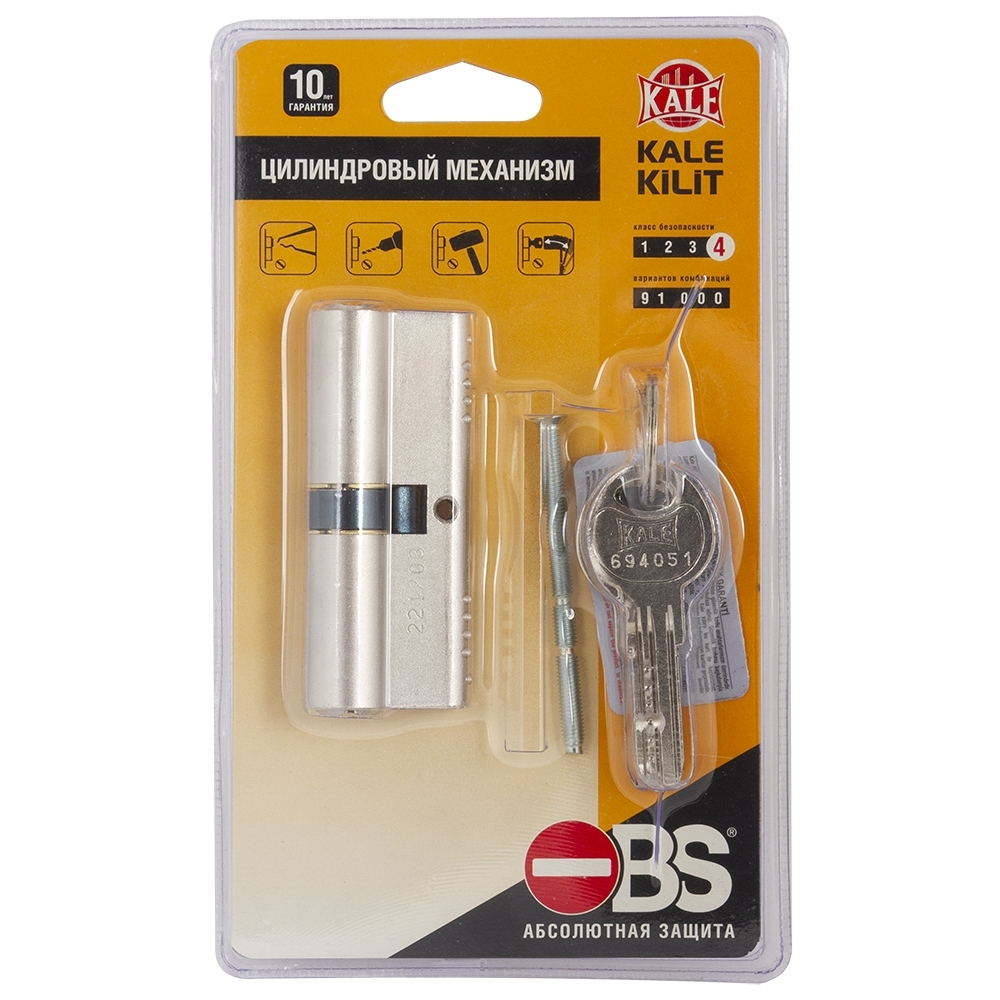 Фото Цилиндровый механизм 164 OBS SNE/90 (40+10+40) mm никель 5 кл. new